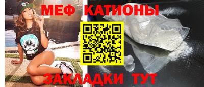 ПСИЛОЦИБИНОВЫЕ ГРИБЫ Новозыбков