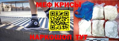 ПСИЛОЦИБИНОВЫЕ ГРИБЫ Новозыбков