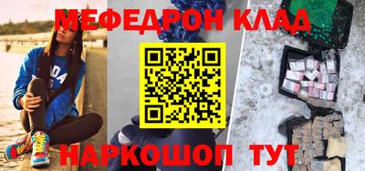 ПСИЛОЦИБИНОВЫЕ ГРИБЫ Новозыбков