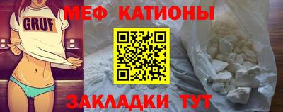 ПСИЛОЦИБИНОВЫЕ ГРИБЫ Новозыбков