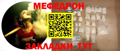 ПСИЛОЦИБИНОВЫЕ ГРИБЫ Новозыбков