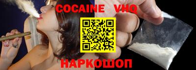 ПСИЛОЦИБИНОВЫЕ ГРИБЫ Новозыбков