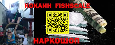 ПСИЛОЦИБИНОВЫЕ ГРИБЫ Новозыбков