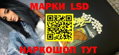 а пвп мука Новокубанск
