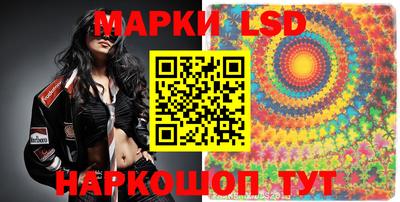 а пвп мука Новокубанск