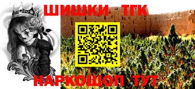 а пвп мука Новокубанск