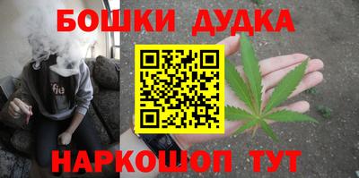 ПСИЛОЦИБИНОВЫЕ ГРИБЫ Новозыбков