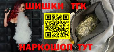 а пвп мука Новокубанск