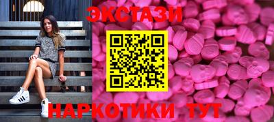 а пвп мука Новокубанск