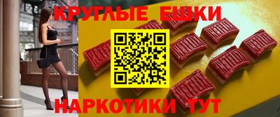 а пвп мука Новокубанск