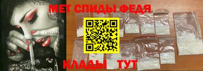 ПСИЛОЦИБИНОВЫЕ ГРИБЫ Новозыбков