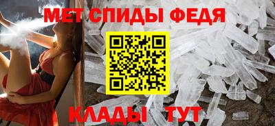 а пвп мука Новокубанск