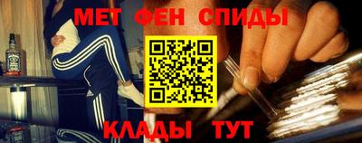 а пвп мука Новокубанск